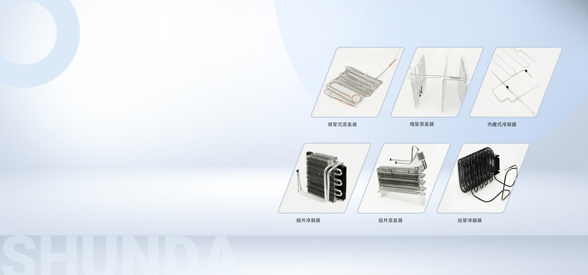 indexbanner
