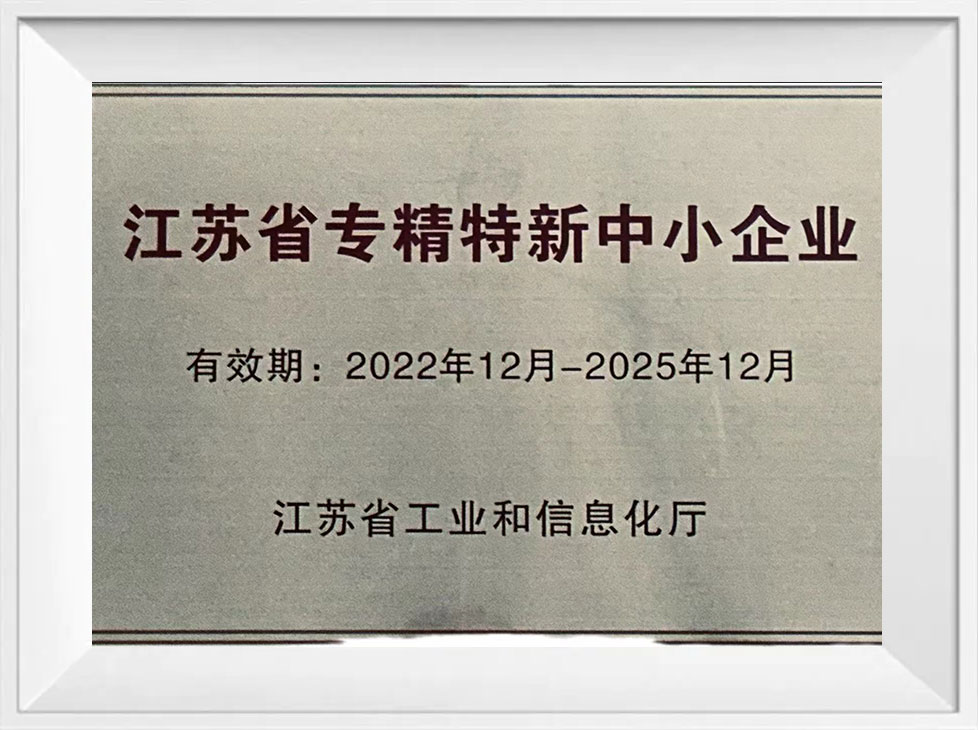 certificate about 