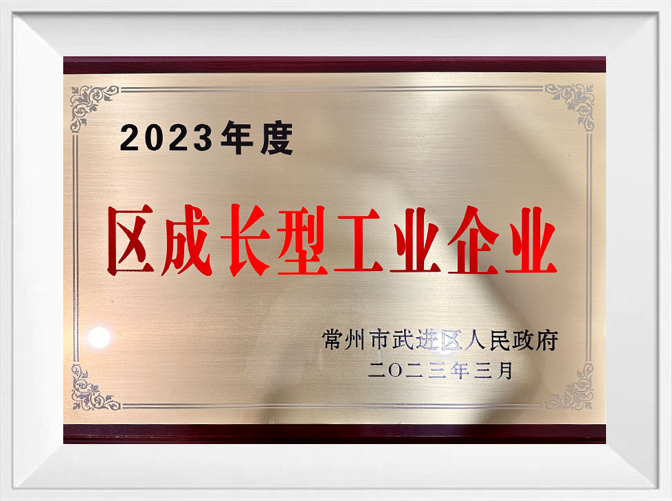 certificate about 
